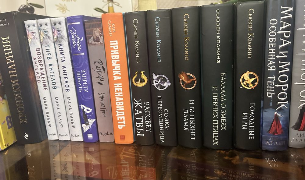 Продам Книии Костанай