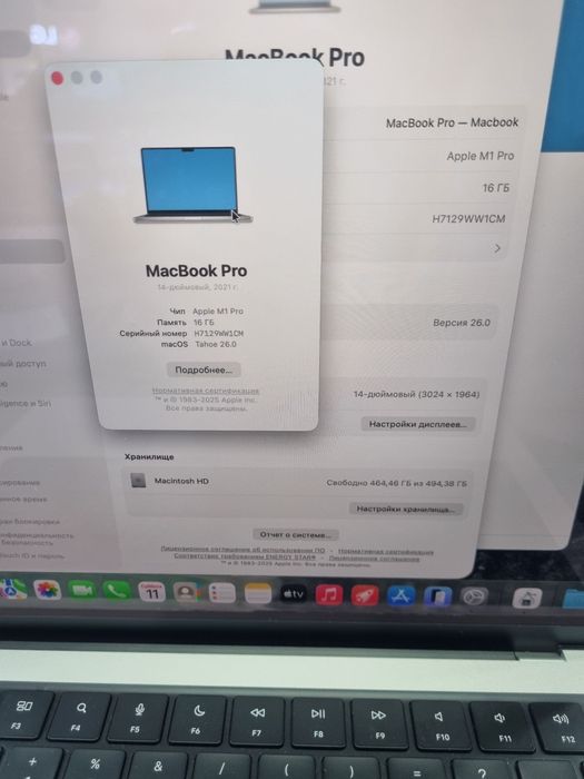 MacBook Pro 14 M1 Pro 16GB 500GB SSD ideal holat