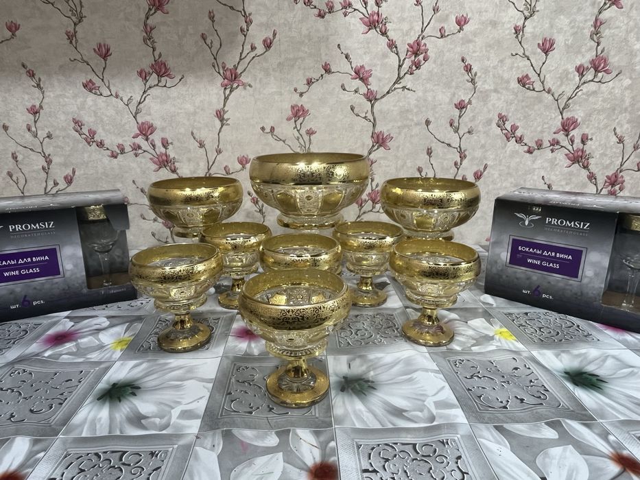 Шикарный сервиз BOHEMIA BOSH Royal Gold