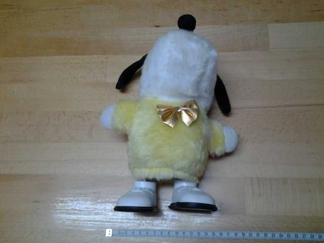 Yellow Puppy Singer | jucarie muzicala | plush copii