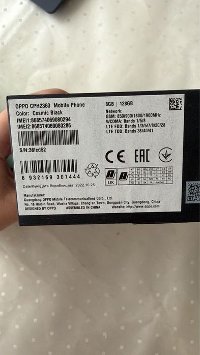 Продам телефон Oppo reno 7