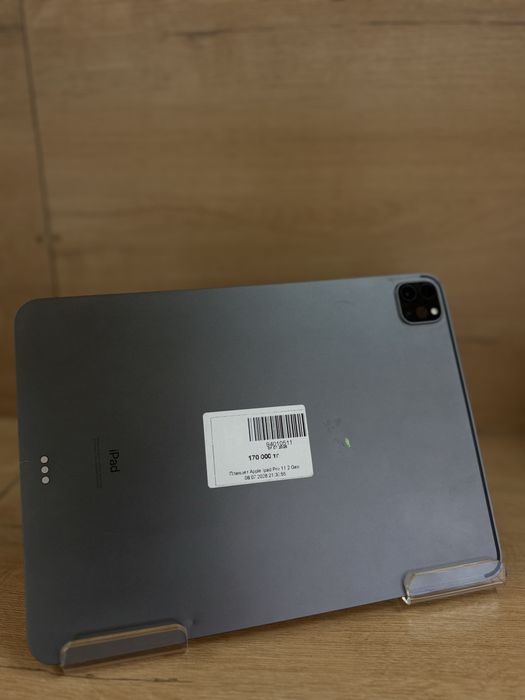 Планшет Айпад iPad pro 11 2 Gen