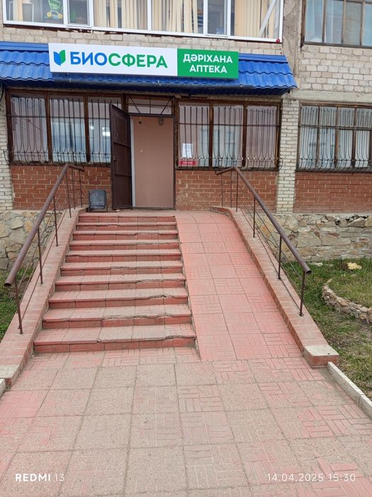 Коммерческое помещение в аренду