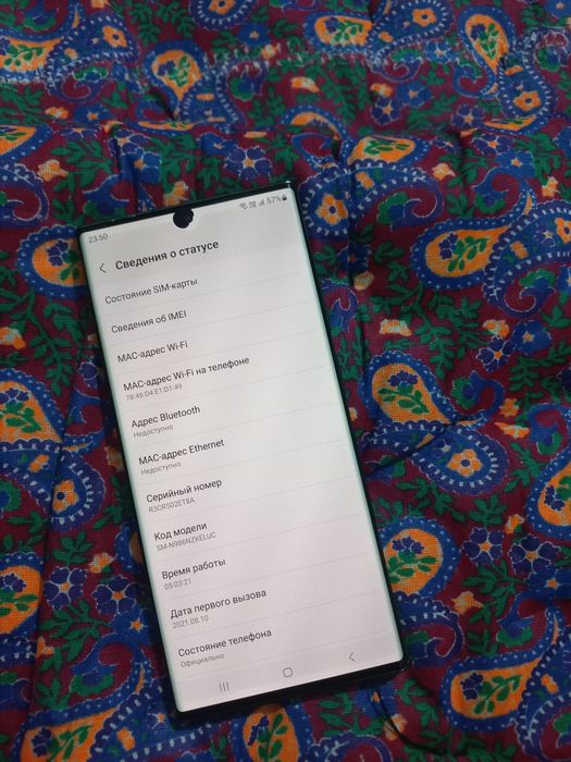 Galaxy Note 20 Ultra (Balck) 12GB/256GB Tepasida Xoli Bor Sotiladi.