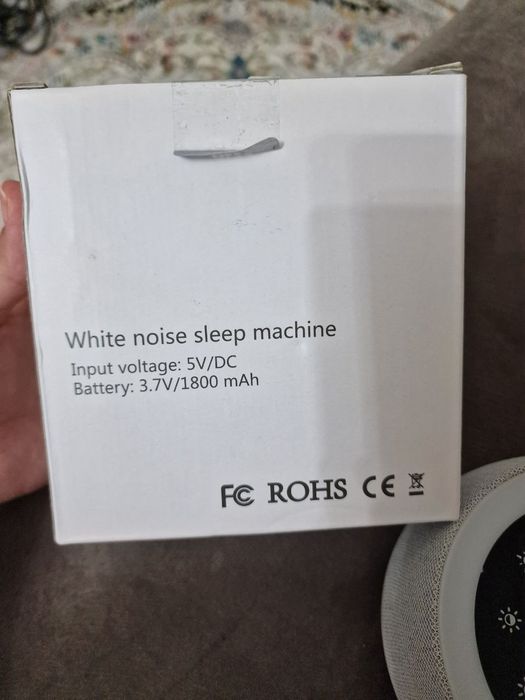 Ночник с музыкой