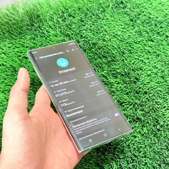 Samsung note 10+ sotiladi dastavka bor