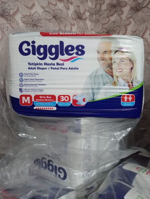 Памперс для взрослых