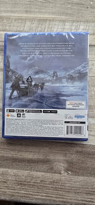 God Of War Ragnarok PS5 Чисто нова