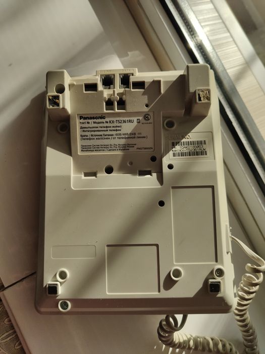 Стационарный телефон