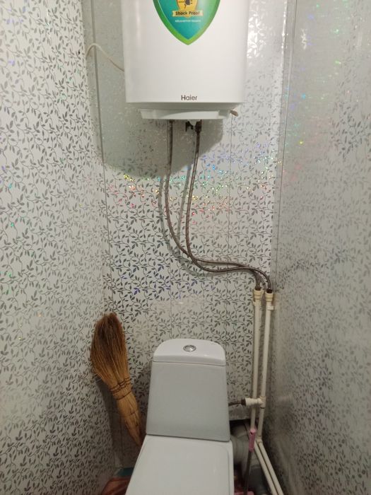 МСО. екі больме сатылады