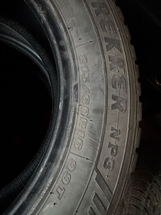 Продам Шины макссис р16