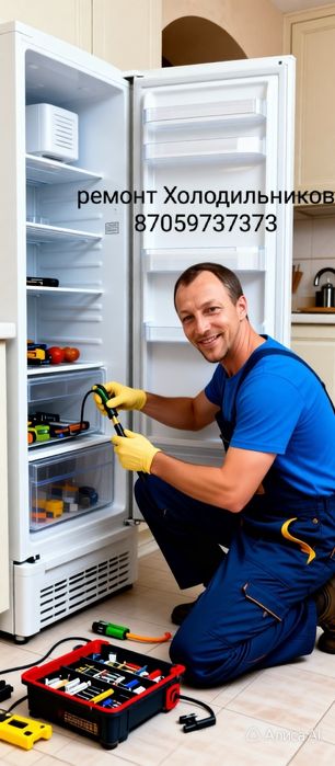 Продам холодильник indesit в отличном состоянии.