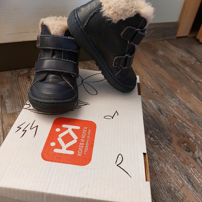 Бебешки зимни боти 21 номер, естествена кожа, Колев и Колев