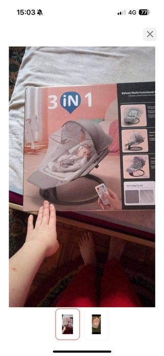 Шезлонг для новорожденных