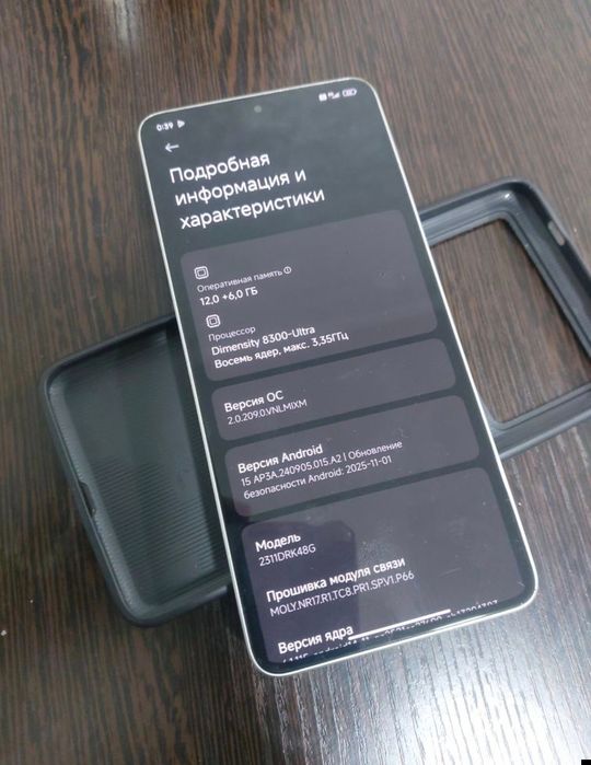 Poco X6 pro 512 гб сост 10/10