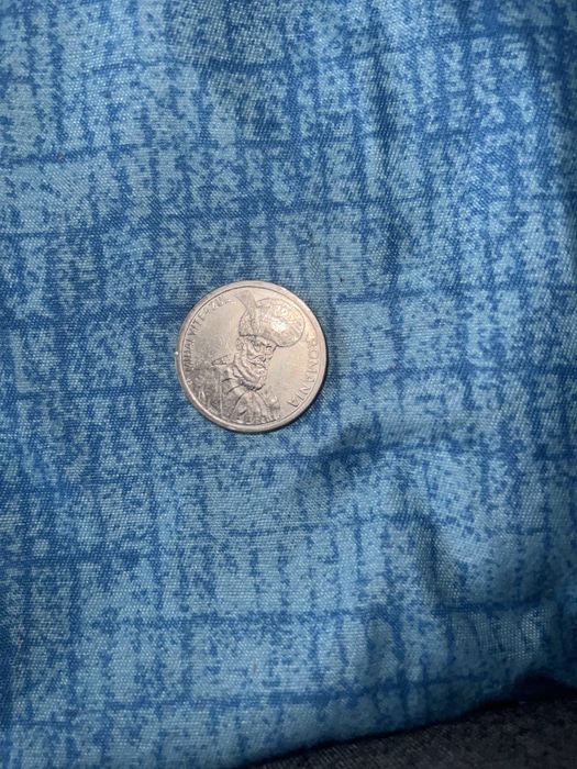 Vand monezi de colectie ieftine