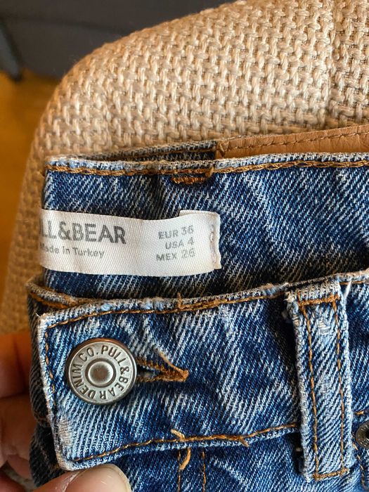 Динки Pull&BEAR като нови