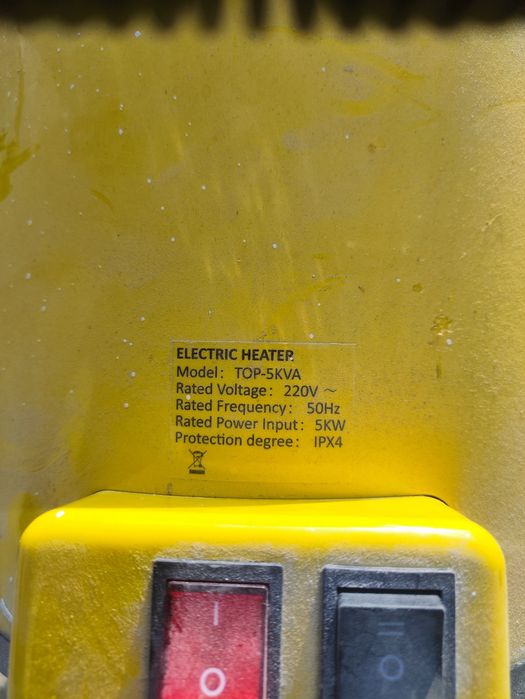 Rolf 5 kvt тепловая пушка тэновая