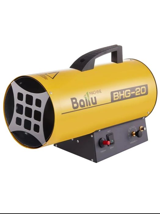 Продам газовая пушка ballu