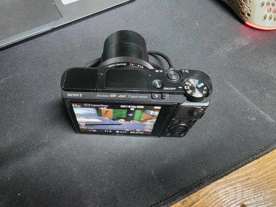 sony rx100 5 pokolenia 980fsp
