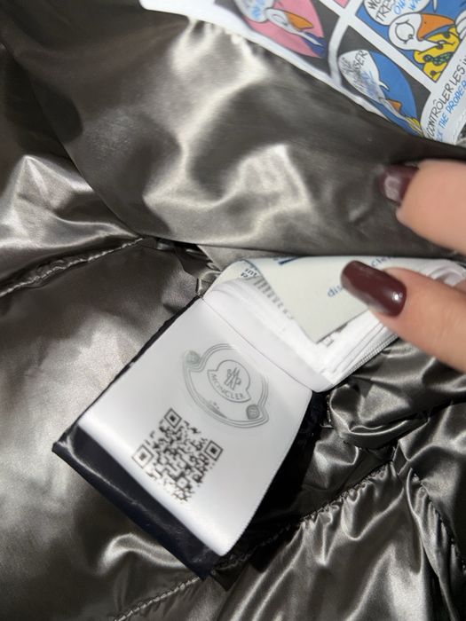 Moncler мъжко яке