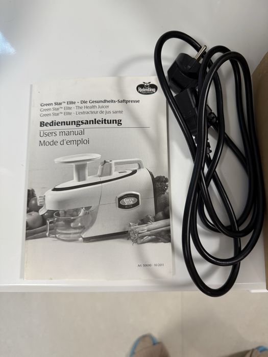 Green Star Elite ® е фрешмашина и сокоизстисквачка