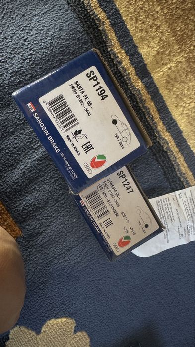 Продам колодки на санта фе