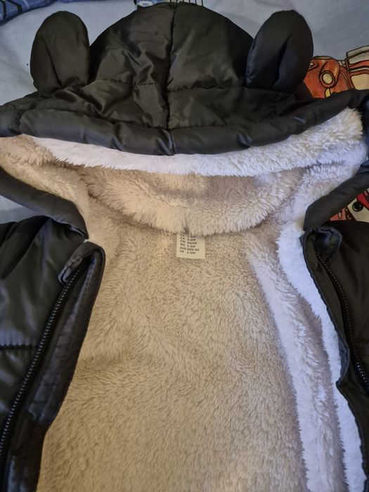 Ватирано чувалче за количка HM