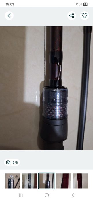 Lanseta spininng Dragon Pro Guide X-Series Spin 2.28m/18-42g