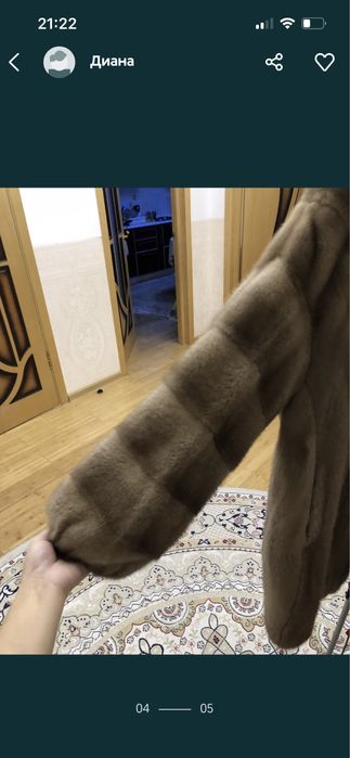 Норковая шуба