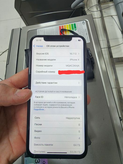 Iphone X LL/A 64GB Продается срочно Ташкент