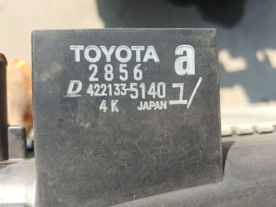 radiator apa 2.0 b toyota rav 4 3 a3 422133-5140 -cutie automata