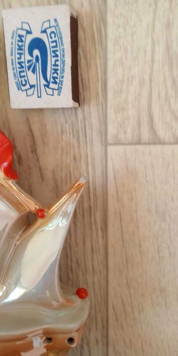 Светильник Парусник ГДР  GDR Германия