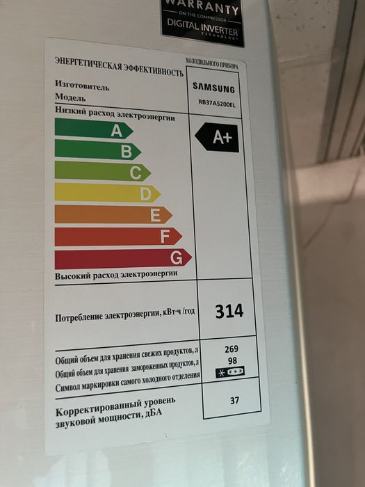 Продам холодильник