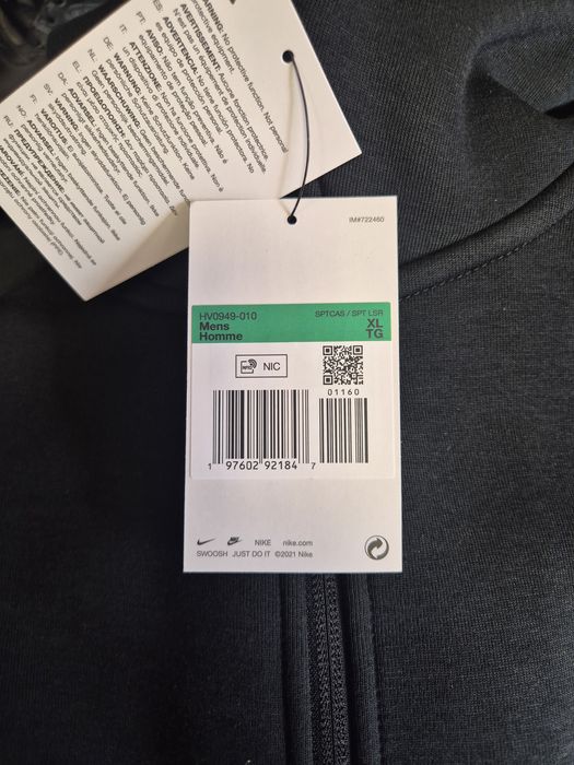 Мъжки Екип Nike M NK TCH FLC WR FZ JKT