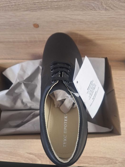 Обувки естествена кожа 43 и 44