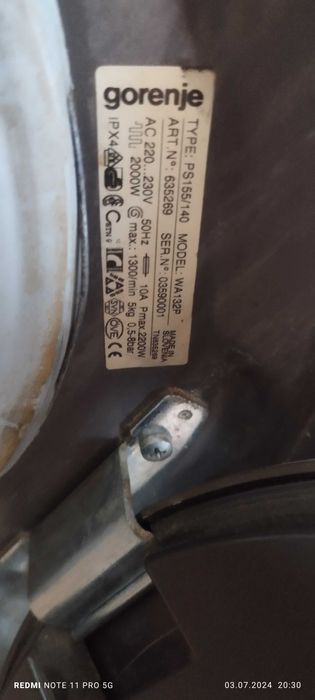 Пералня машина Gorenje WA 132 P за части