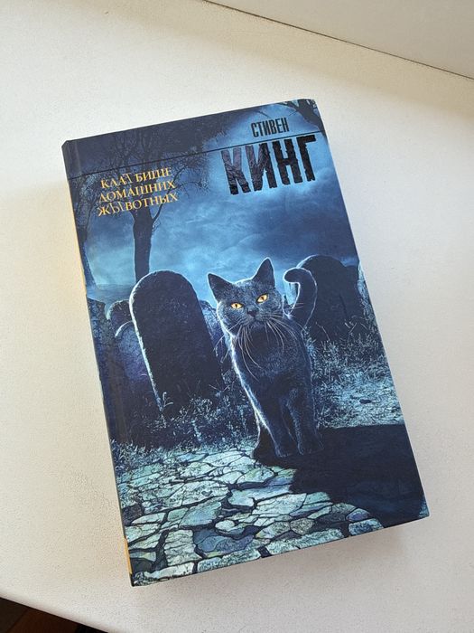 Продам 5 книг вместе