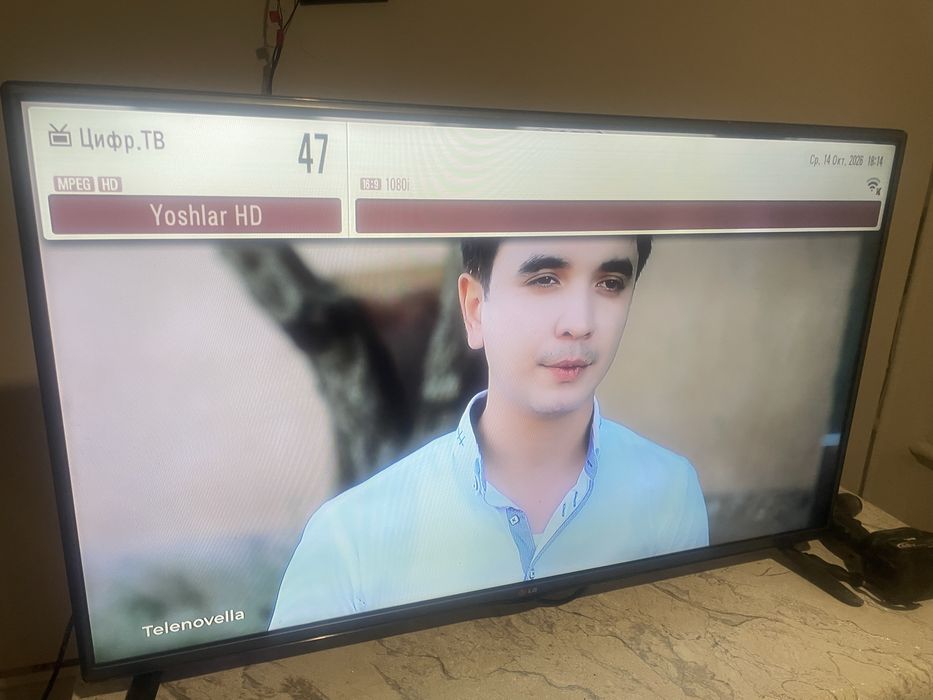 Lg42lb620 смарт тв
