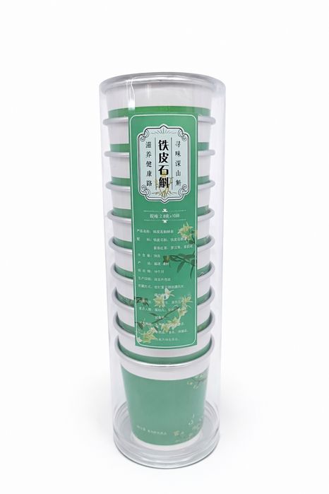 Дендробиум чай..