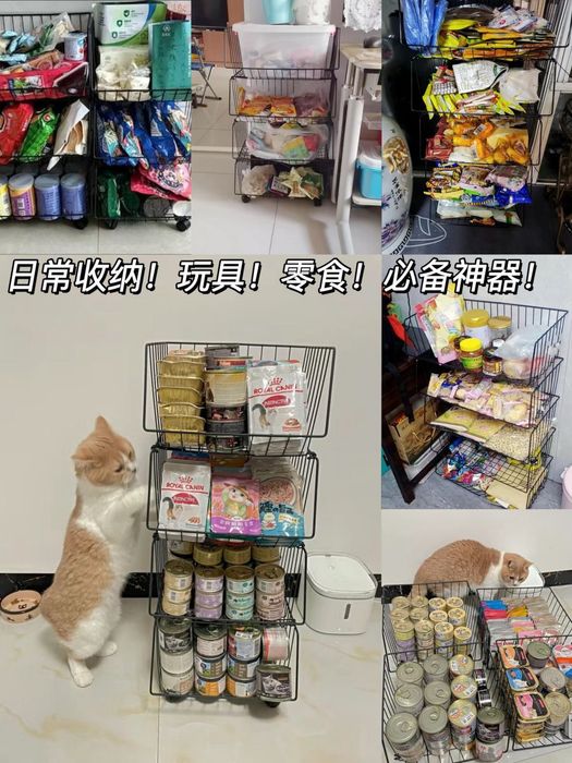 Полка стилаж  4 қатар