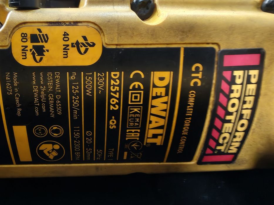 Перфоратор DeWalt D25762 QS 52мм