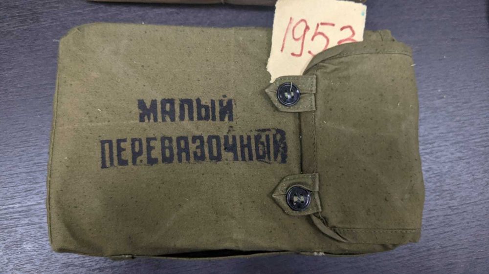 набор перевязочный  малый