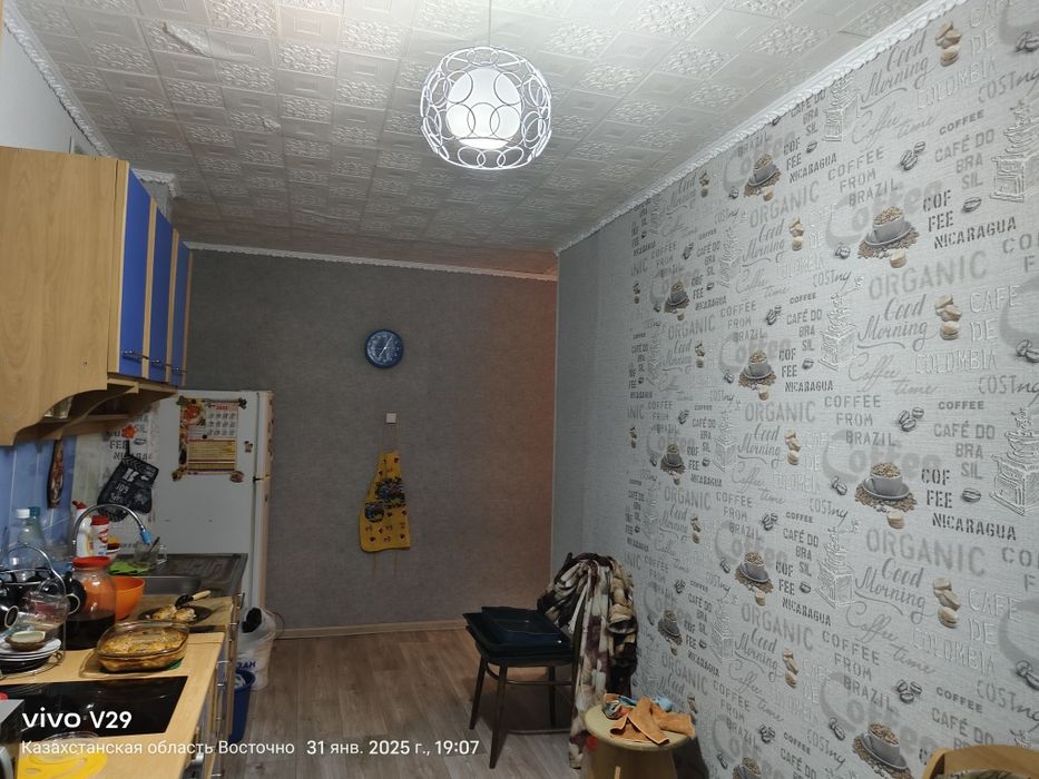 Продажа или обмен