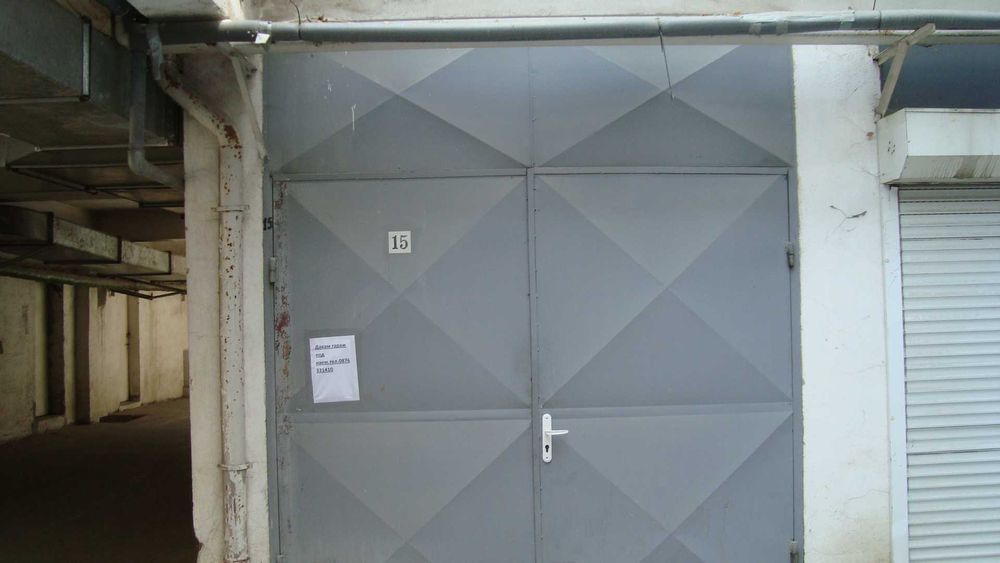 Дава се под наем Гараж / Паркомясто в София, Гоце Делчев - 20 кв.м за 119.85 € - Снимка #5