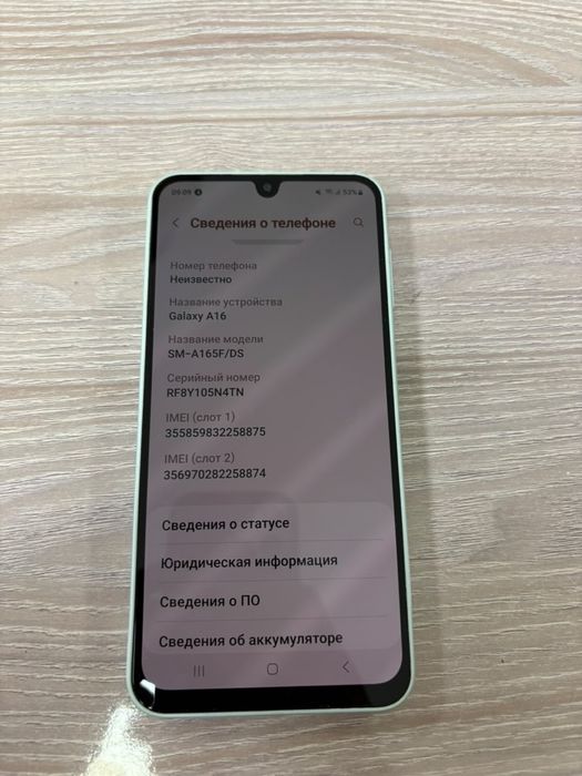 Продам Samsung A16