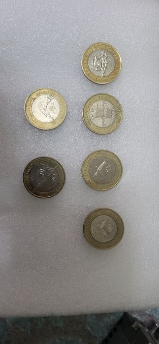 Монеты Жеті Қазына