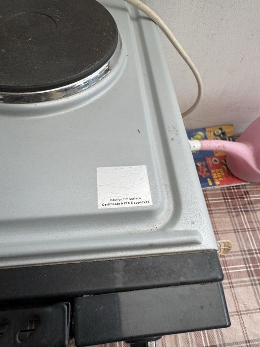 Готварска печка три котлона