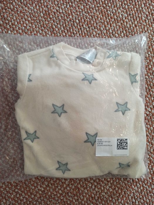 Бебешки дрехи 9-12 м H&M