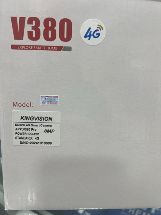 Wifi sim kartaLi kameraLa keldi